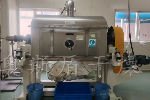 滾筒刮板干燥機(jī)